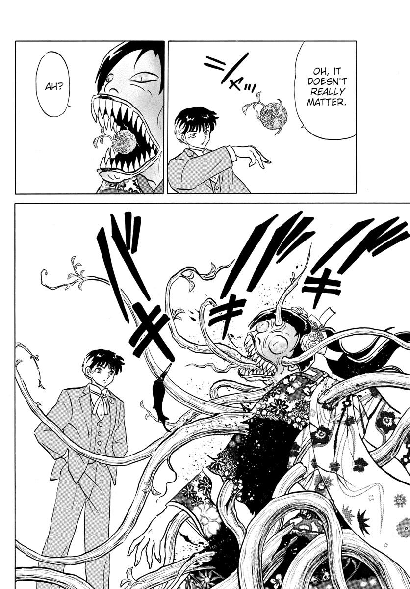 Mao Chap 83 - Next Chap 84
