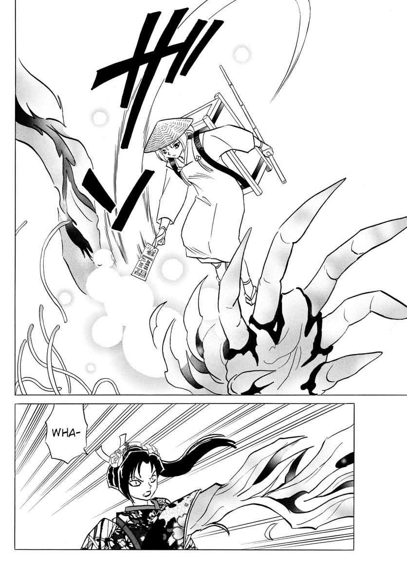 Mao Chap 83 - Next Chap 84