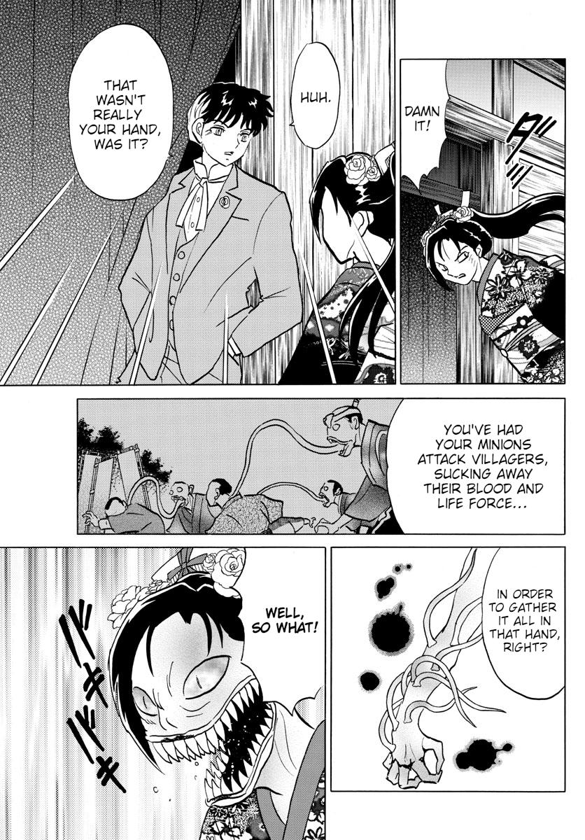 Mao Chap 83 - Next Chap 84