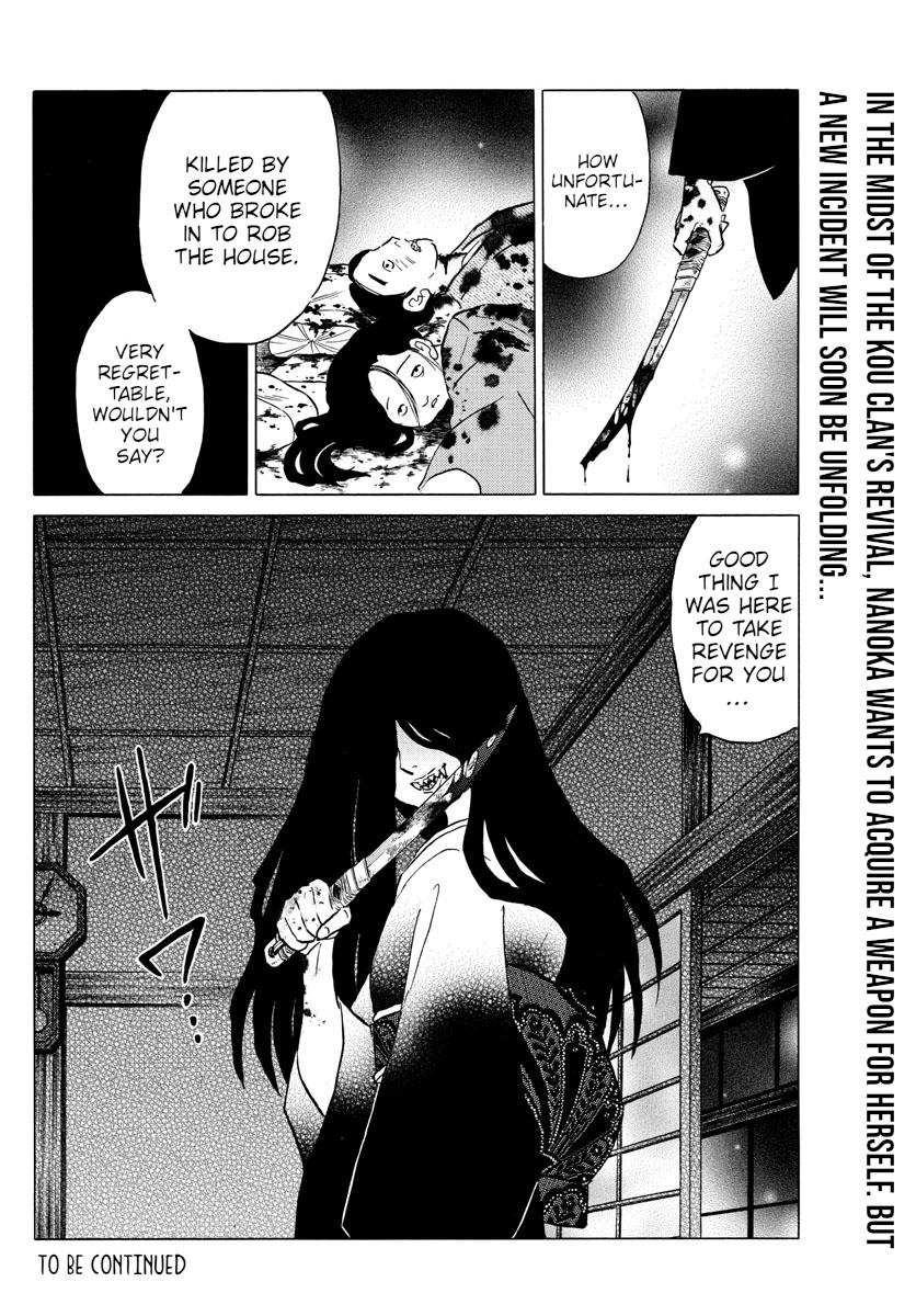 Mao Chap 97 - Next Chap 98