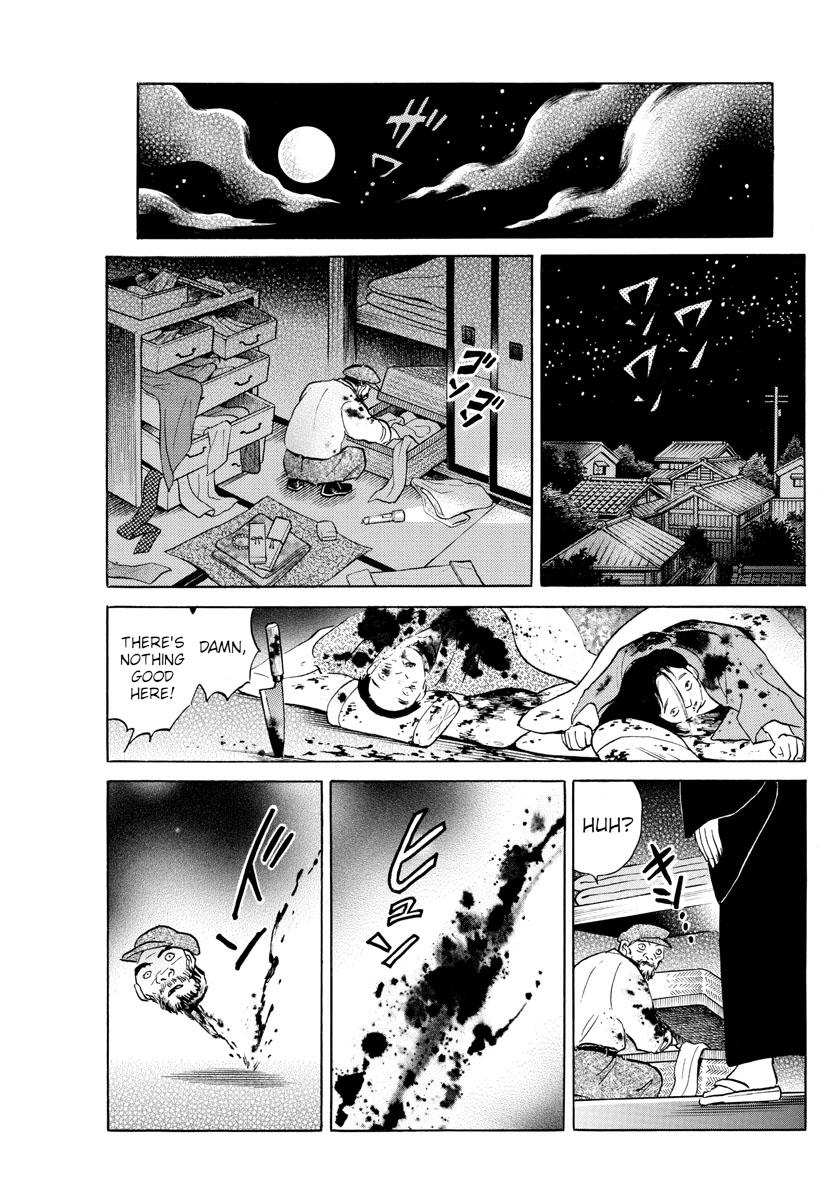 Mao Chap 97 - Next Chap 98