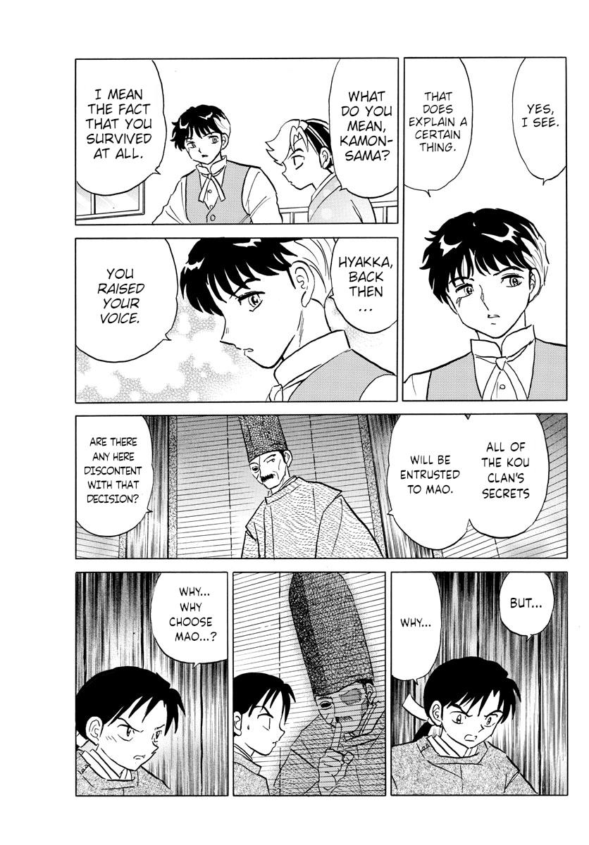 Mao Chap 97 - Next Chap 98