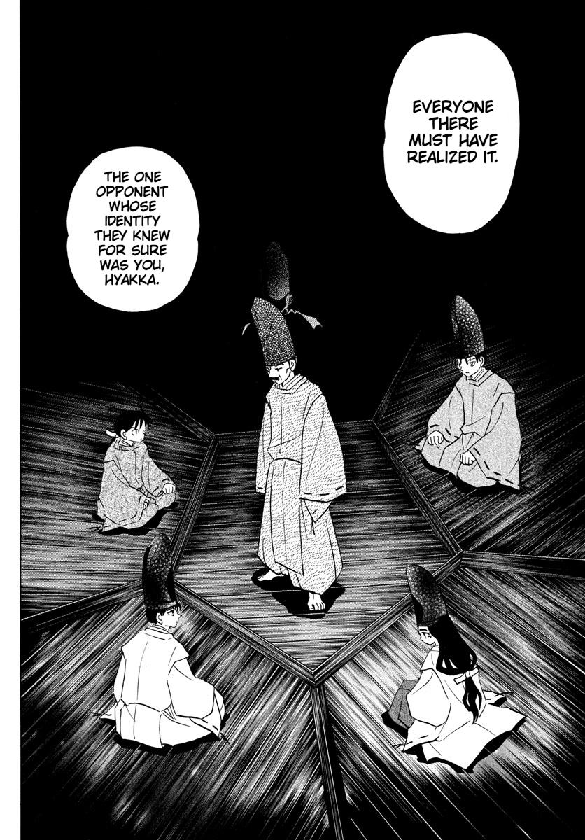 Mao Chap 97 - Next Chap 98