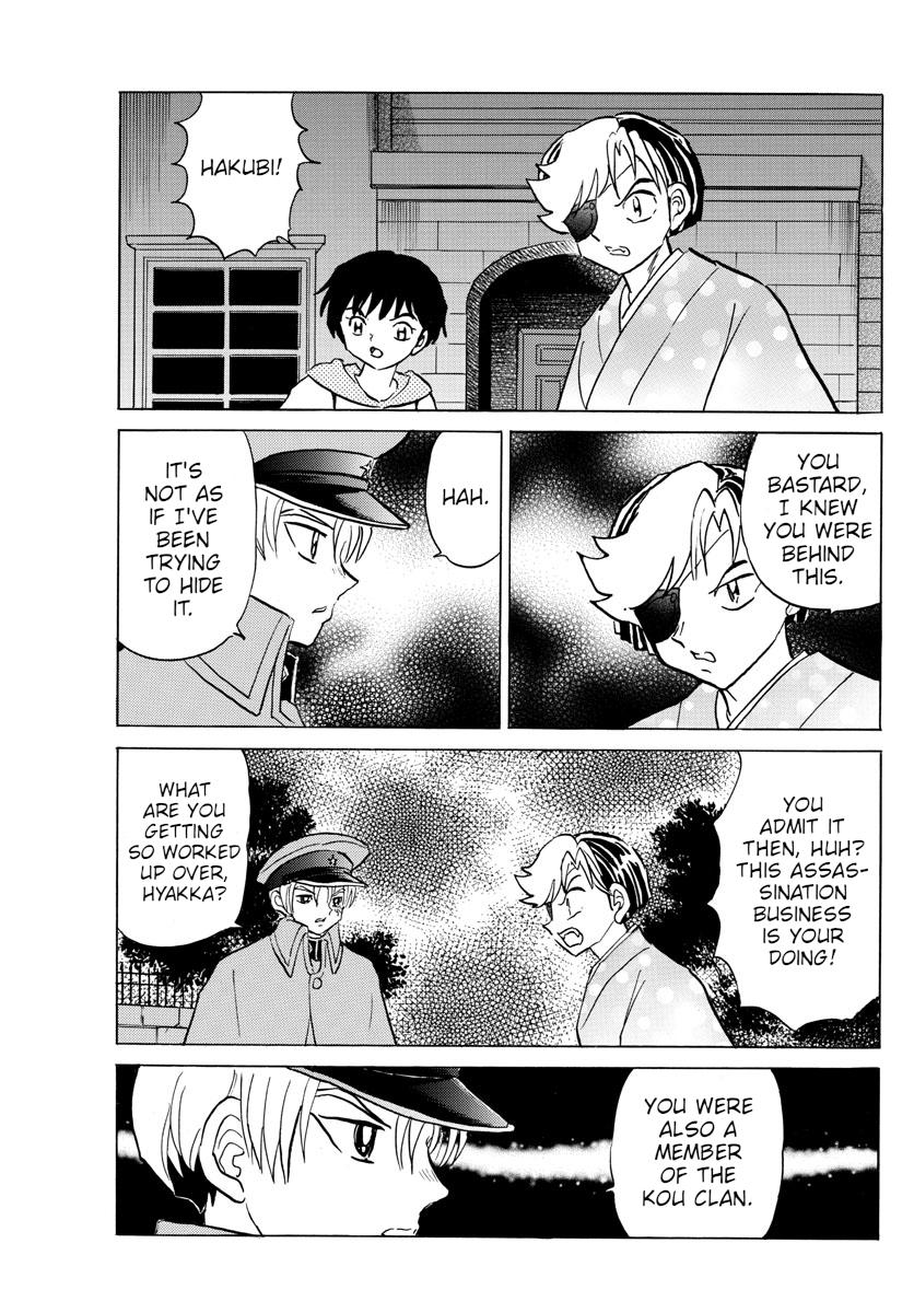 Mao Chap 94 - Next Chap 95