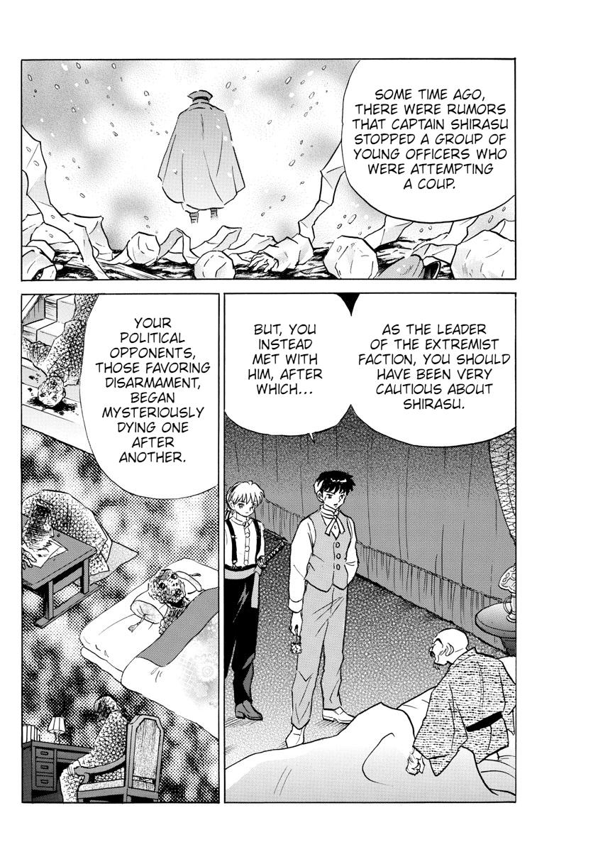 Mao Chap 94 - Next Chap 95