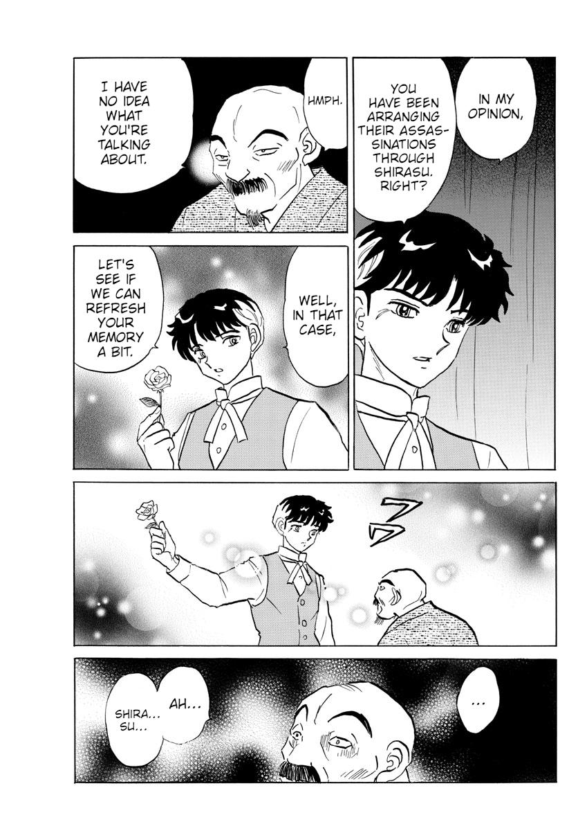 Mao Chap 94 - Next Chap 95