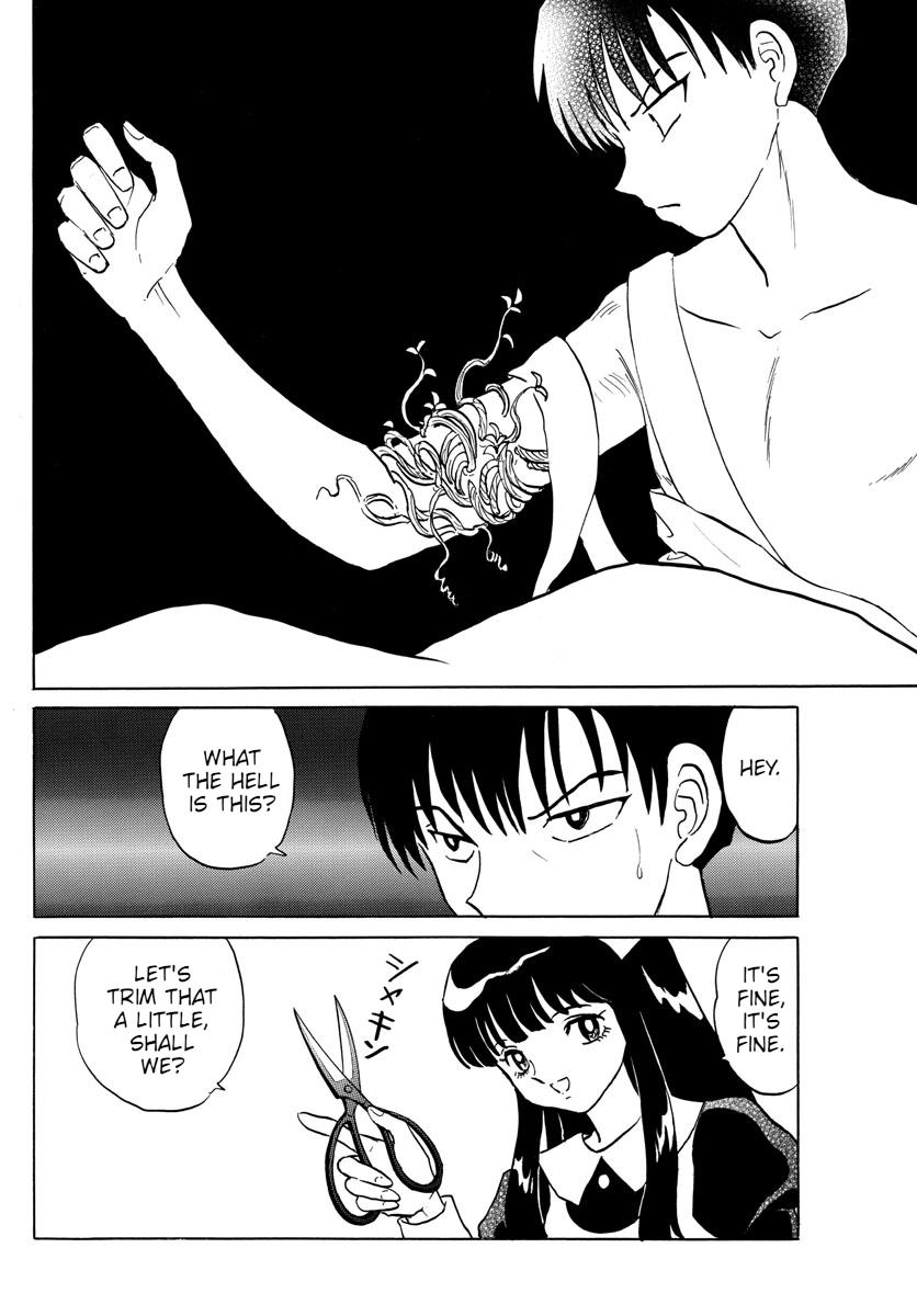 Mao Chap 94 - Next Chap 95