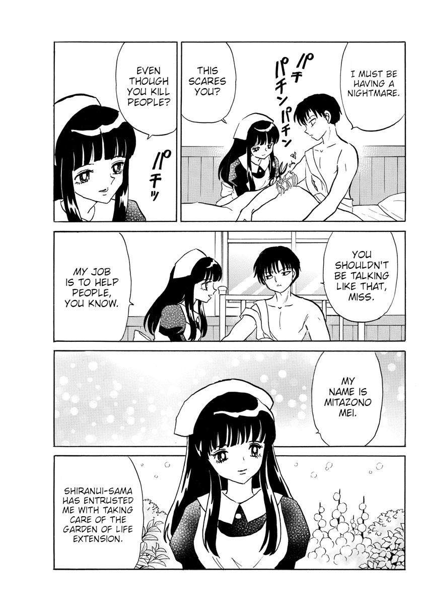 Mao Chap 94 - Next Chap 95
