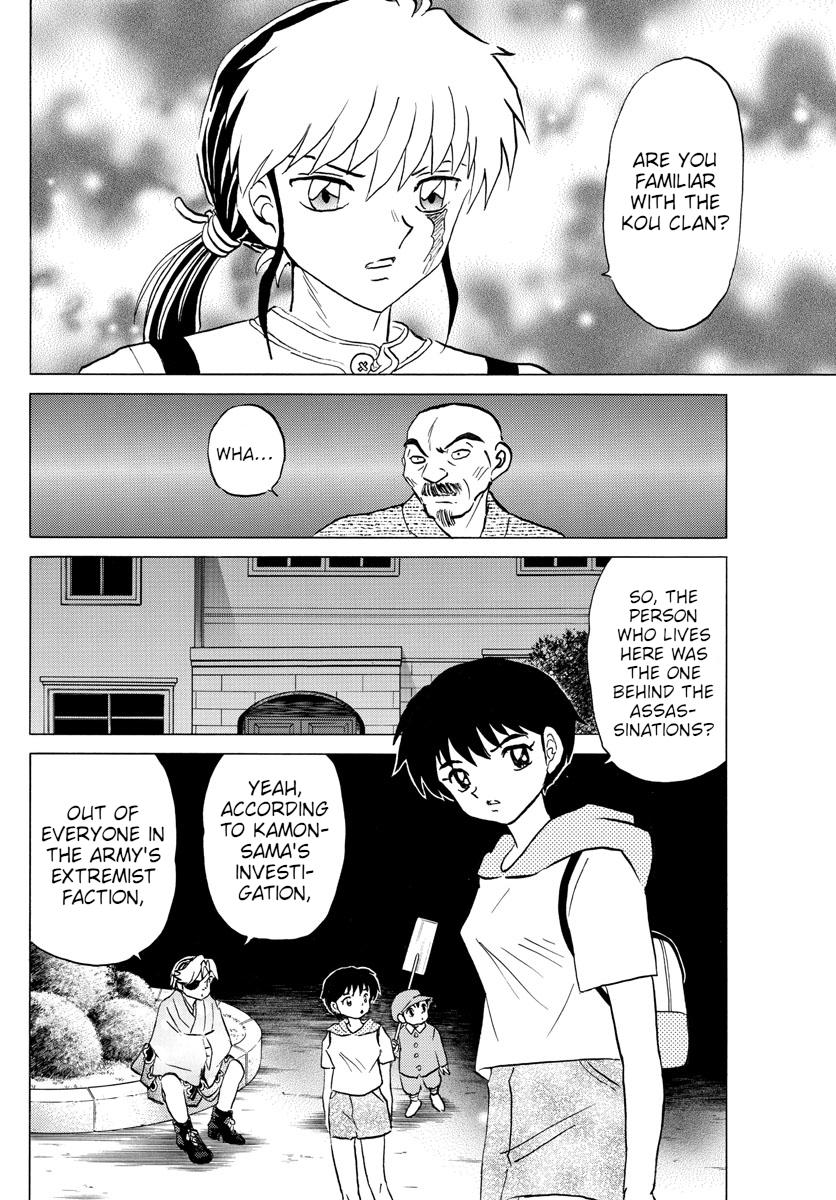 Mao Chap 94 - Next Chap 95