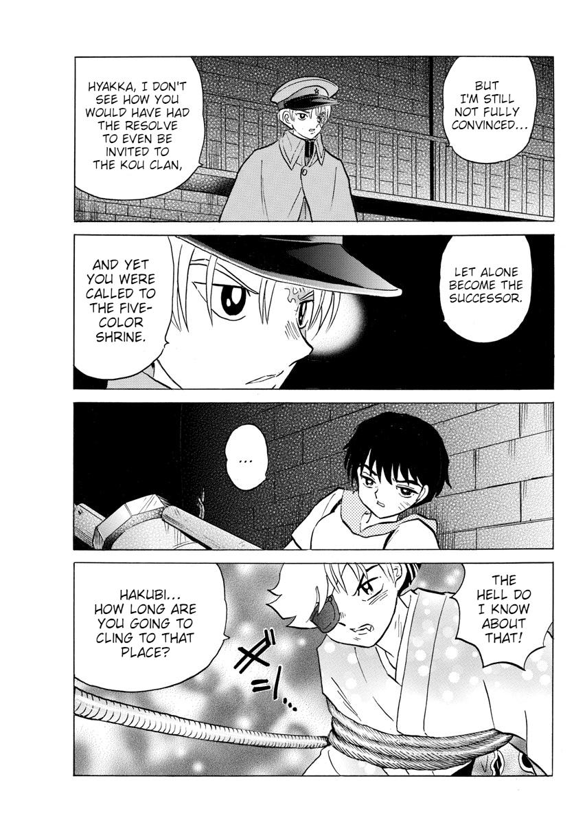Mao Chap 95 - Next Chap 96