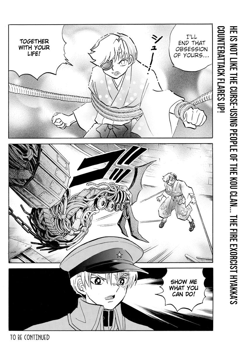 Mao Chap 95 - Next Chap 96