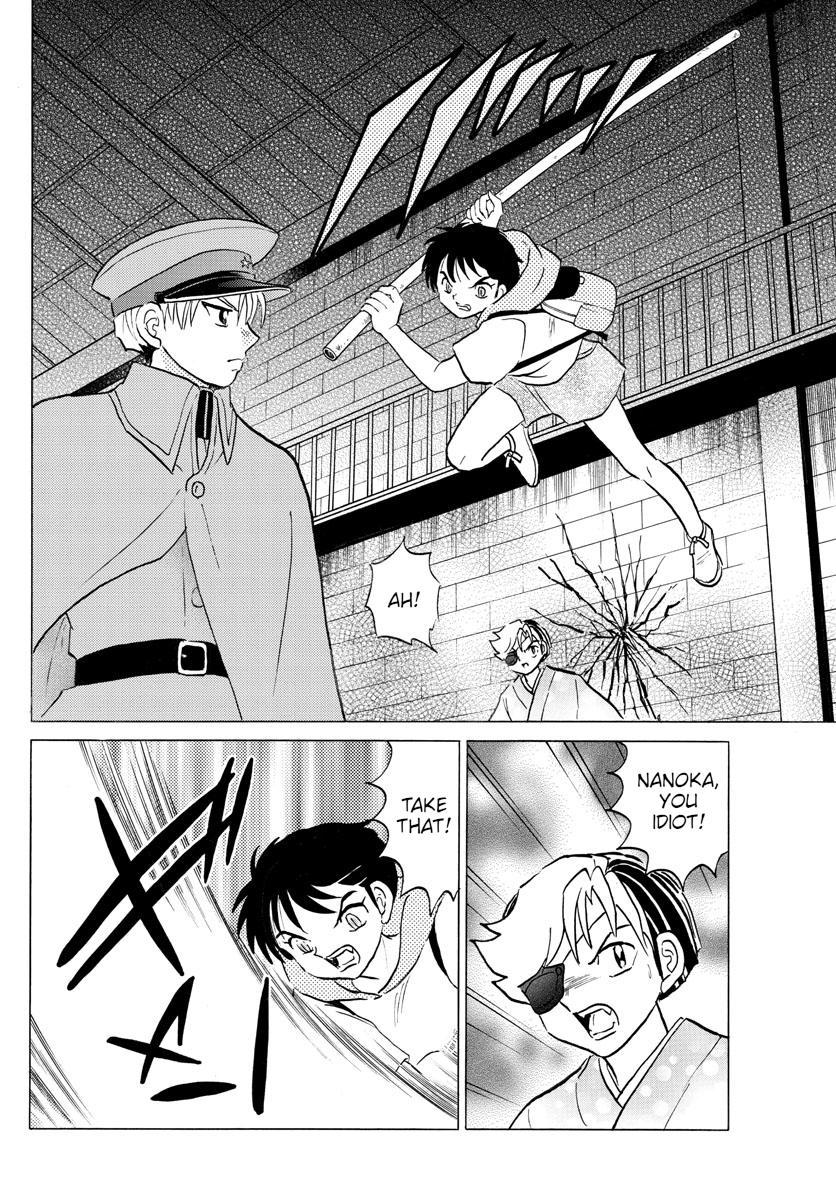 Mao Chap 95 - Next Chap 96