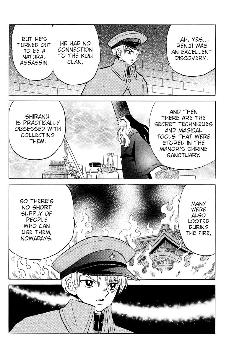 Mao Chap 95 - Next Chap 96