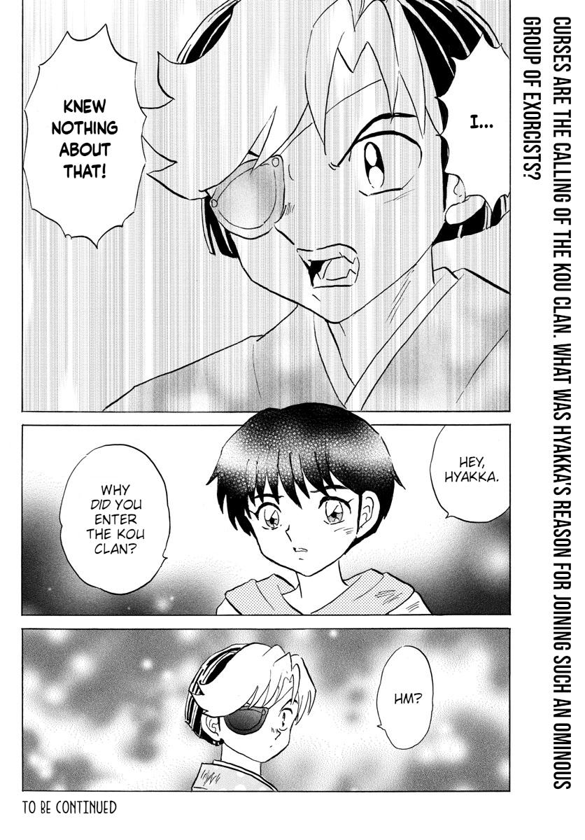 Mao Chap 96 - Next Chap 97