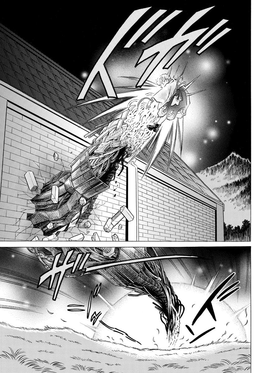 Mao Chap 96 - Next Chap 97
