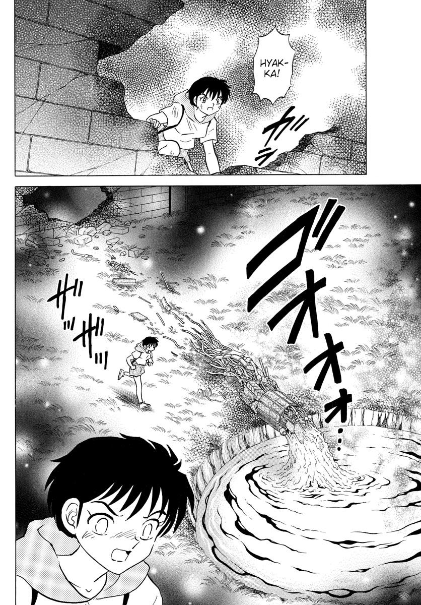Mao Chap 96 - Next Chap 97