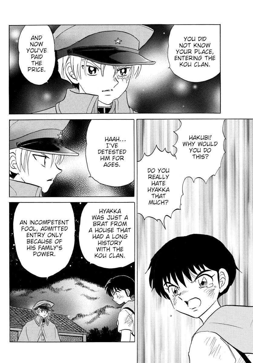 Mao Chap 96 - Next Chap 97
