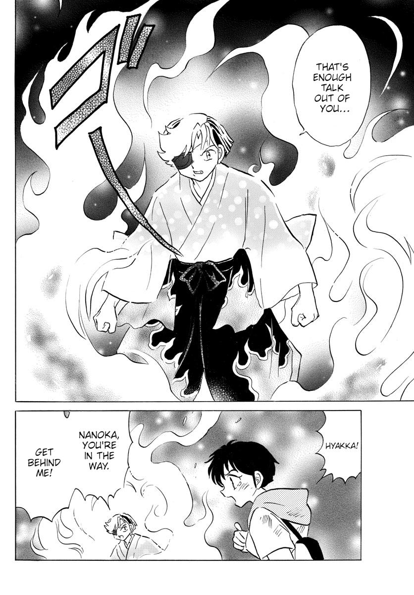 Mao Chap 96 - Next Chap 97