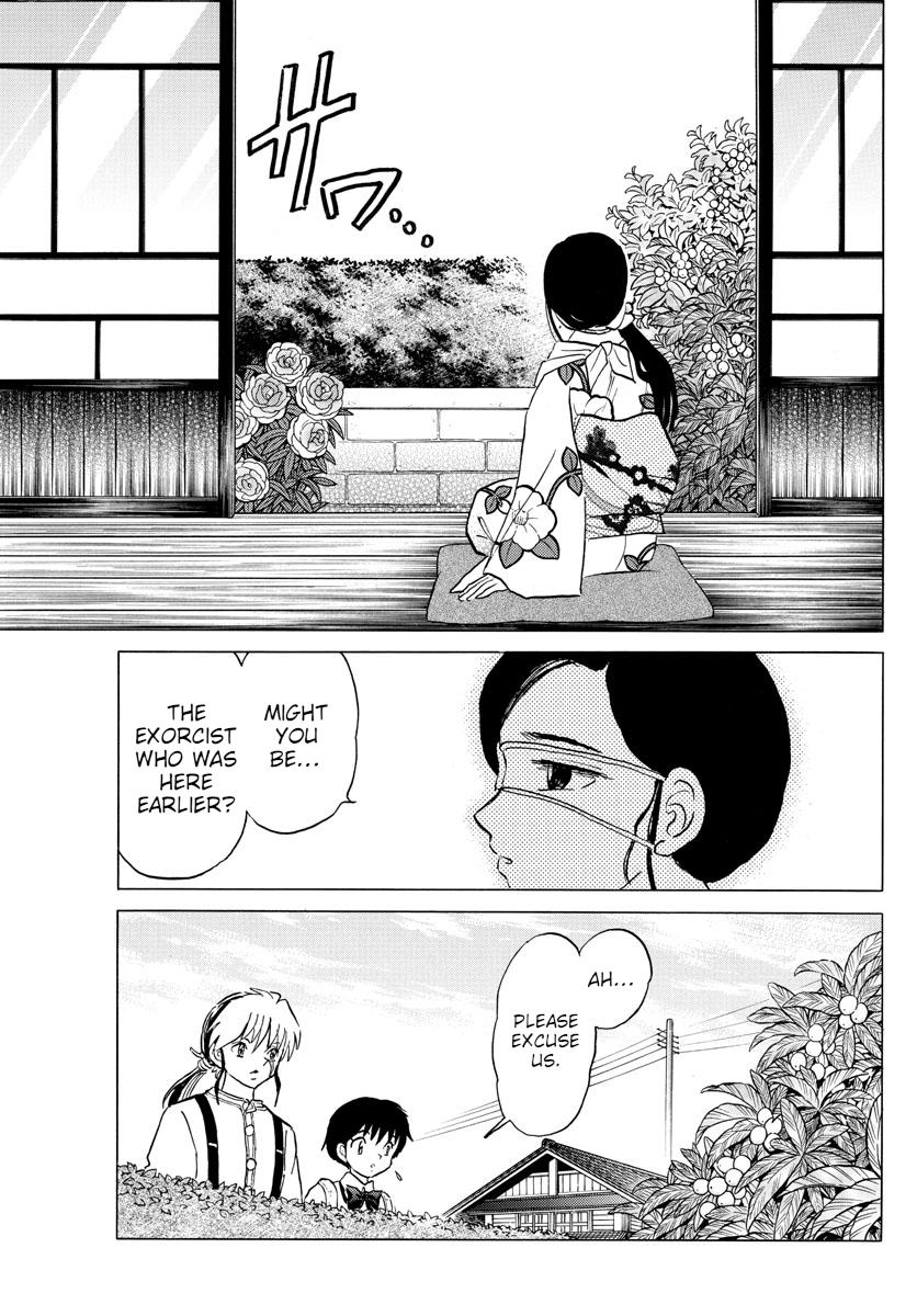 Mao Chap 98 - Next Chap 99