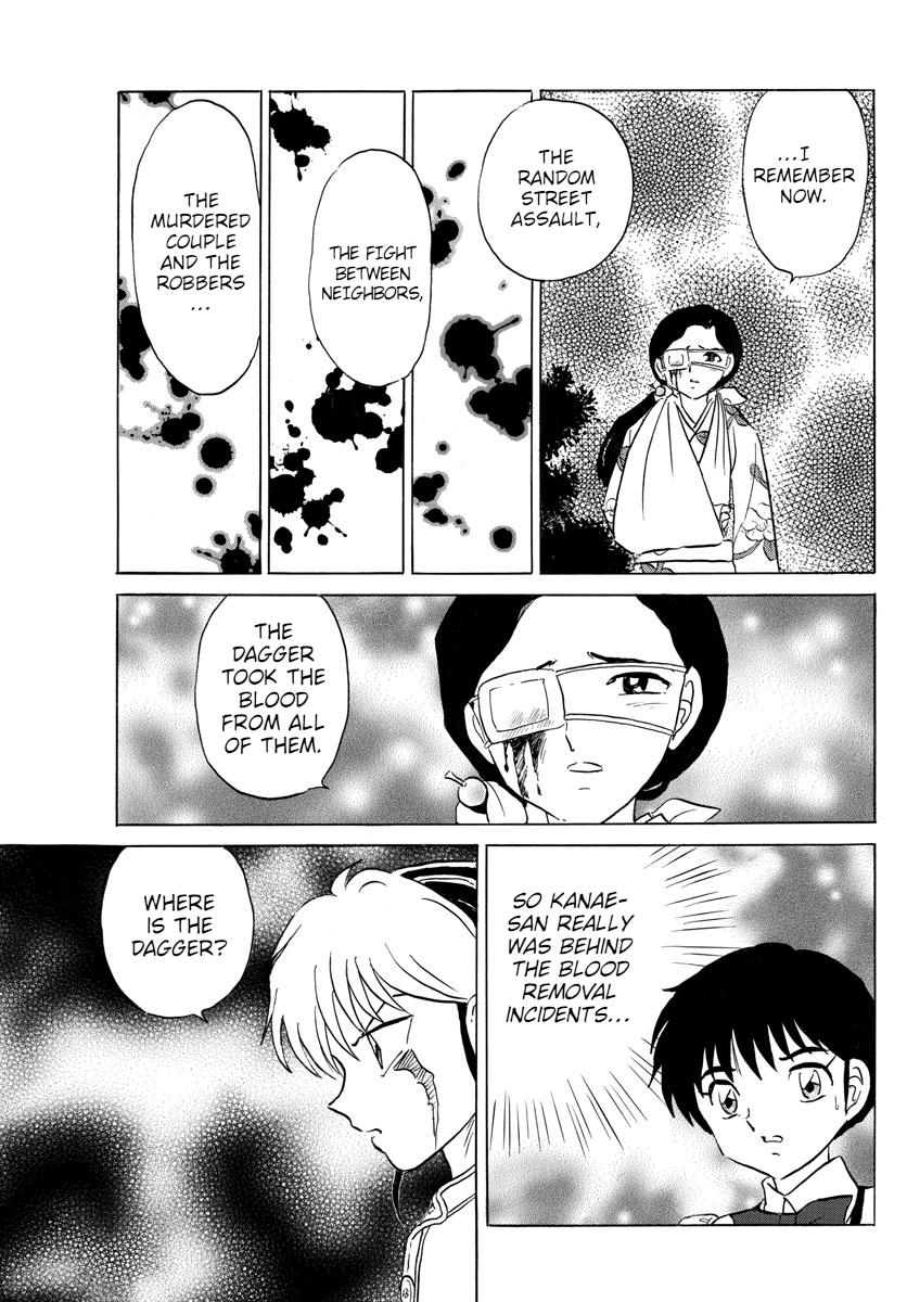Mao Chap 99 - Next Chap 100