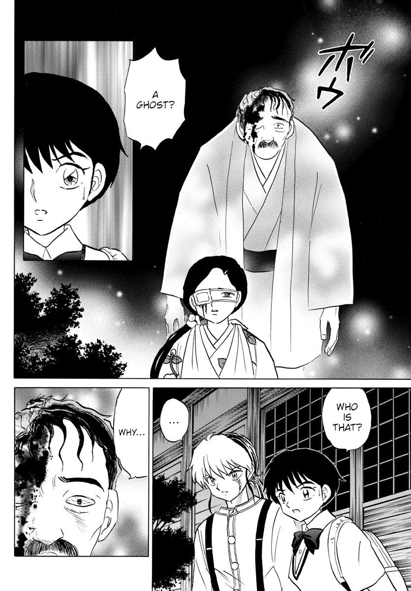 Mao Chap 99 - Next Chap 100