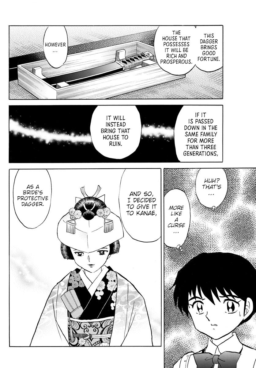 Mao Chap 99 - Next Chap 100