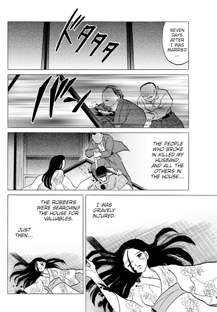 Mao Chap 99 - Next Chap 100