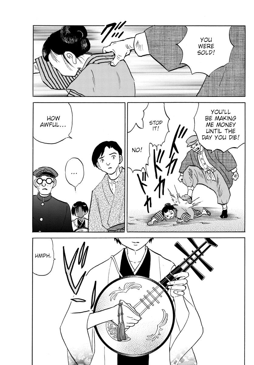 Mao Chap 91 - Next Chap 92