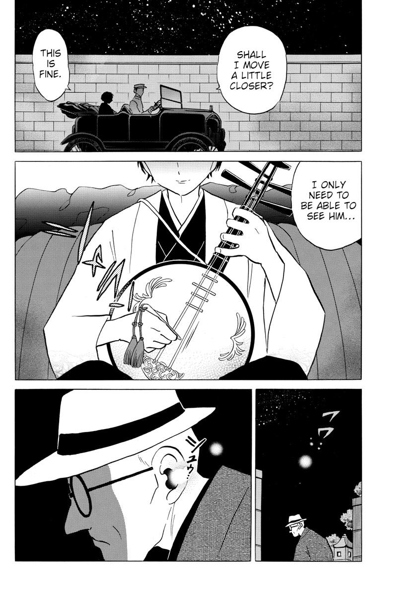 Mao Chap 91 - Next Chap 92