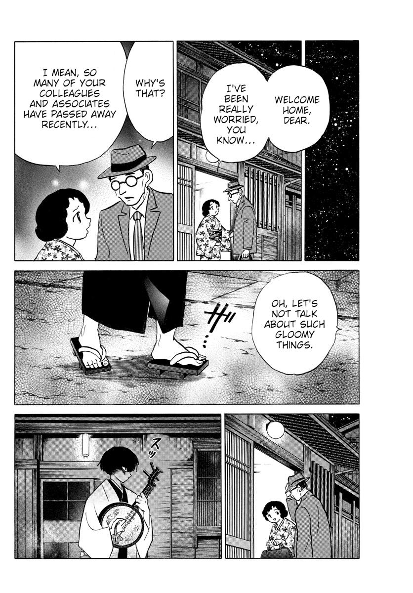 Mao Chap 92 - Next Chap 93
