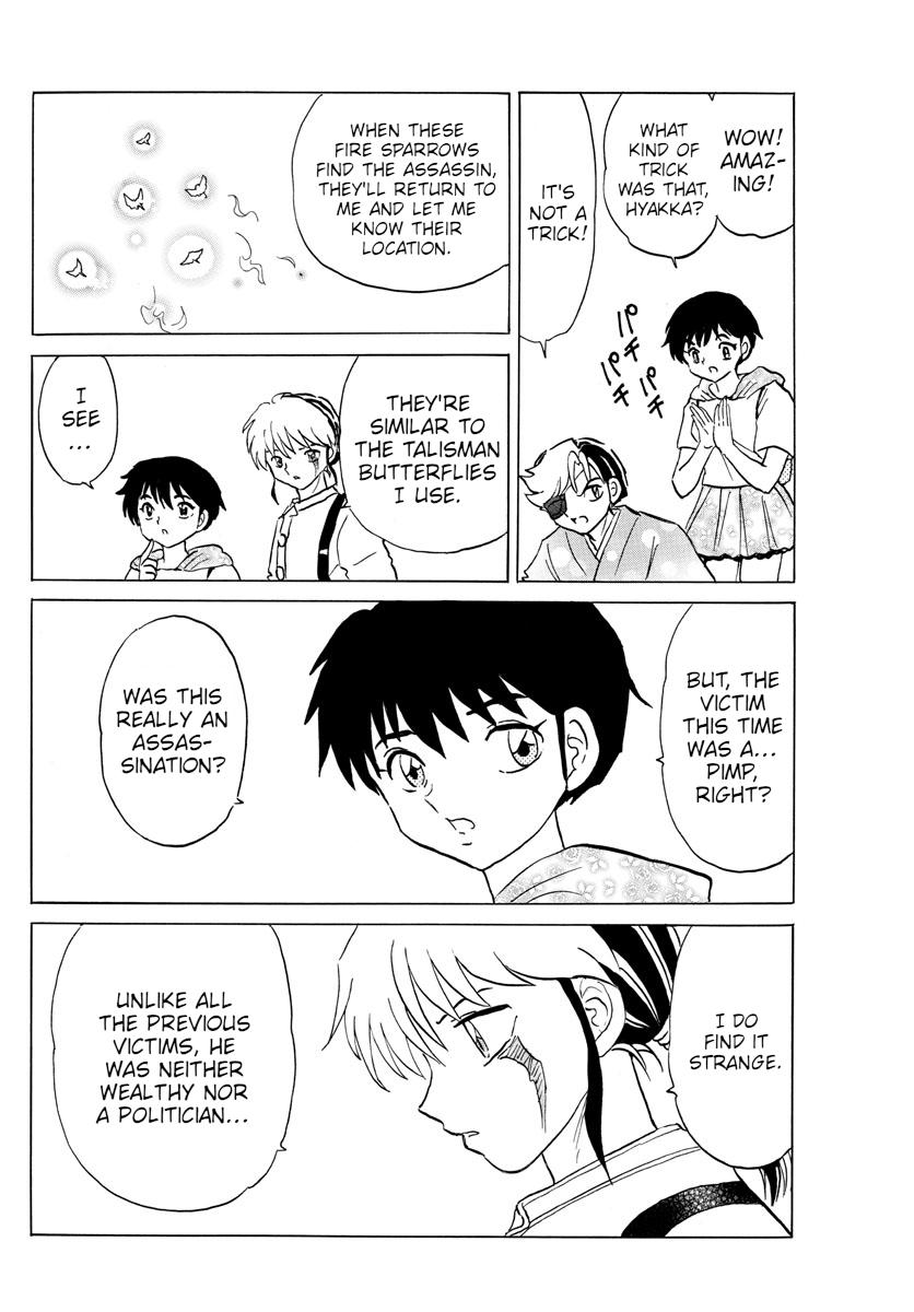 Mao Chap 92 - Next Chap 93
