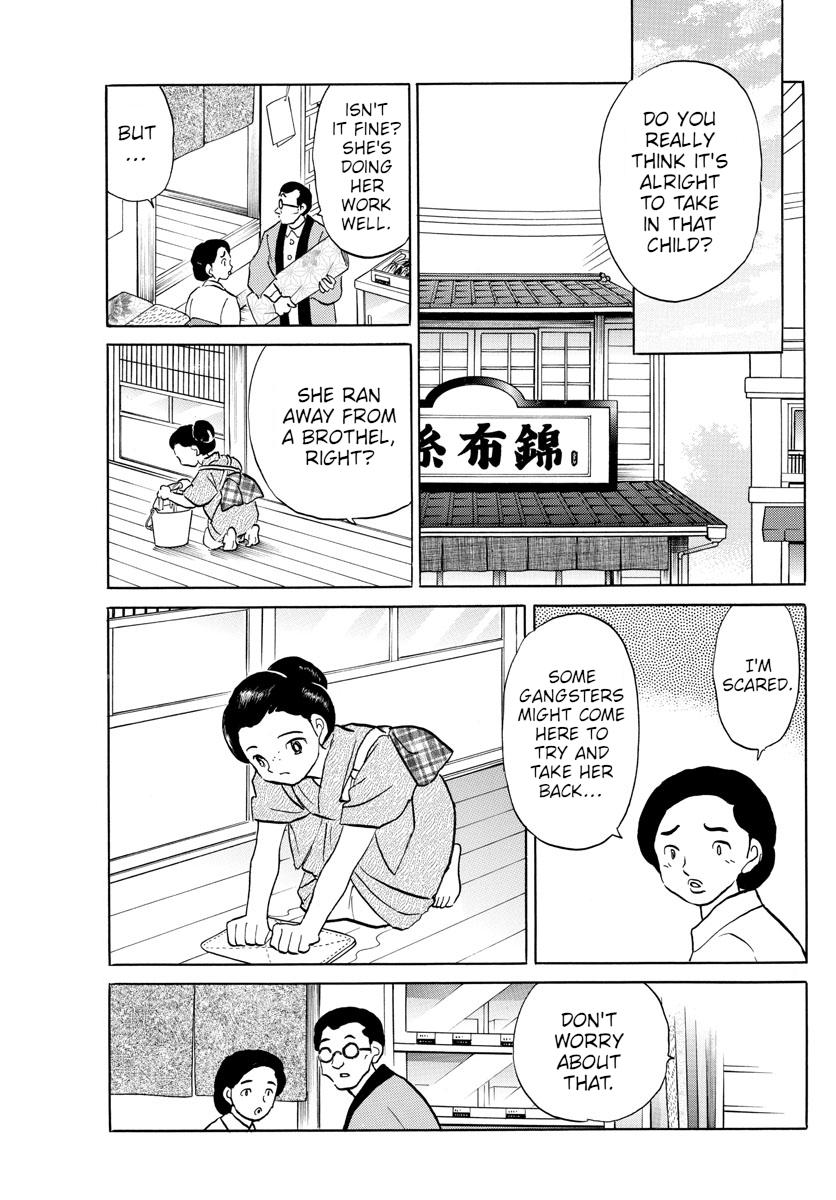 Mao Chap 92 - Next Chap 93