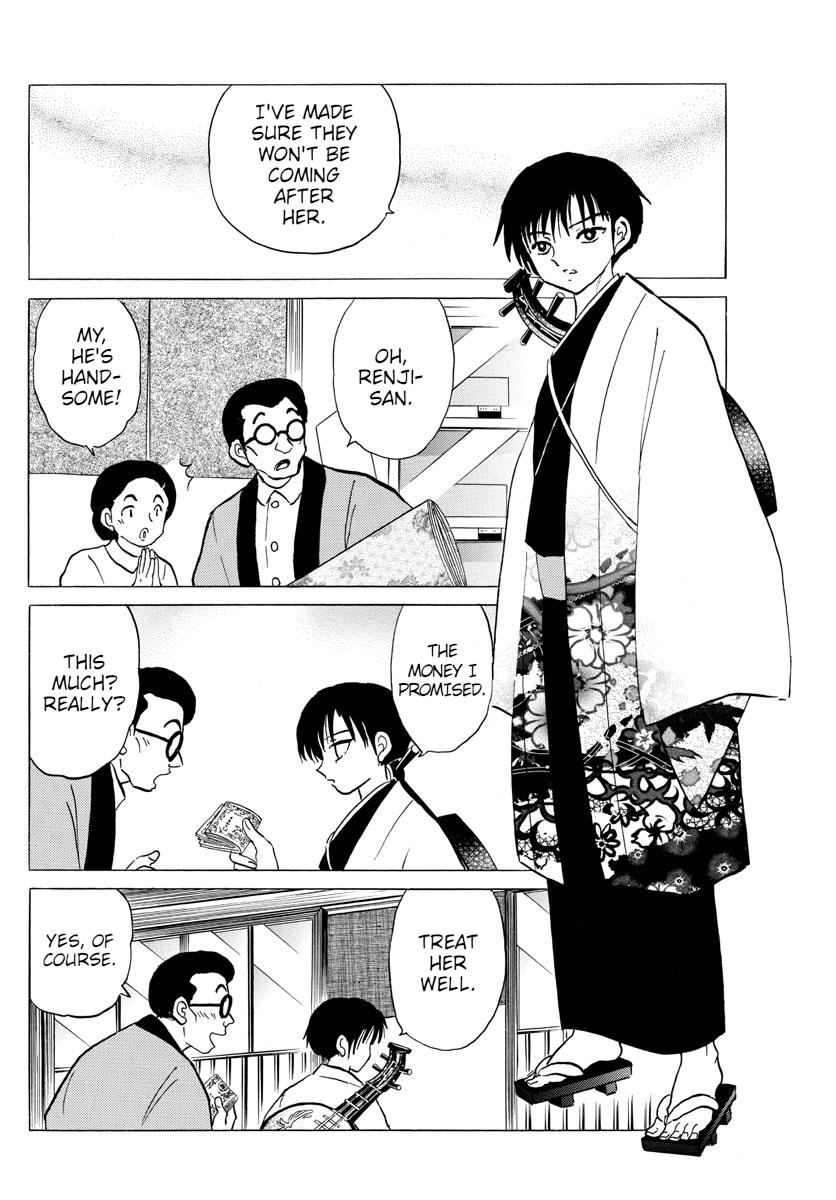 Mao Chap 92 - Next Chap 93