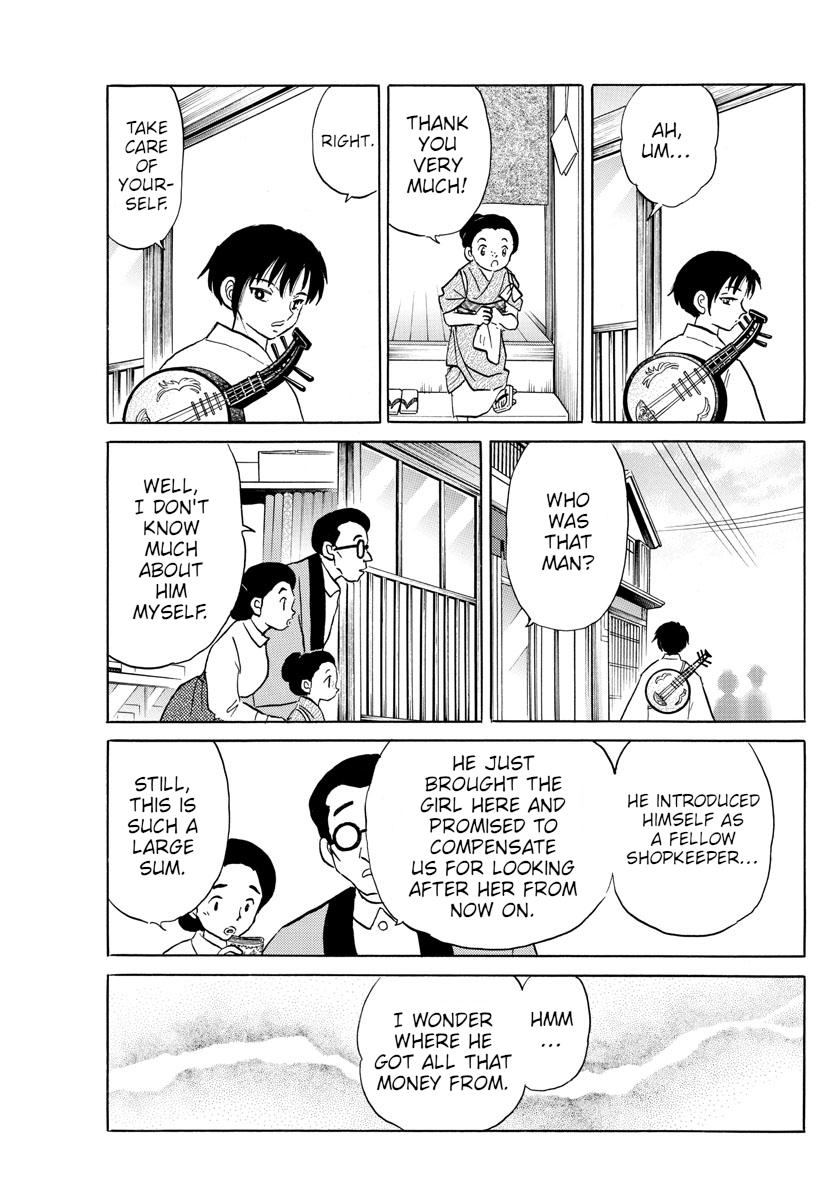 Mao Chap 92 - Next Chap 93