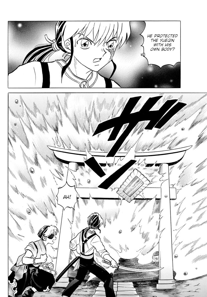 Mao Chap 93 - Next Chap 94