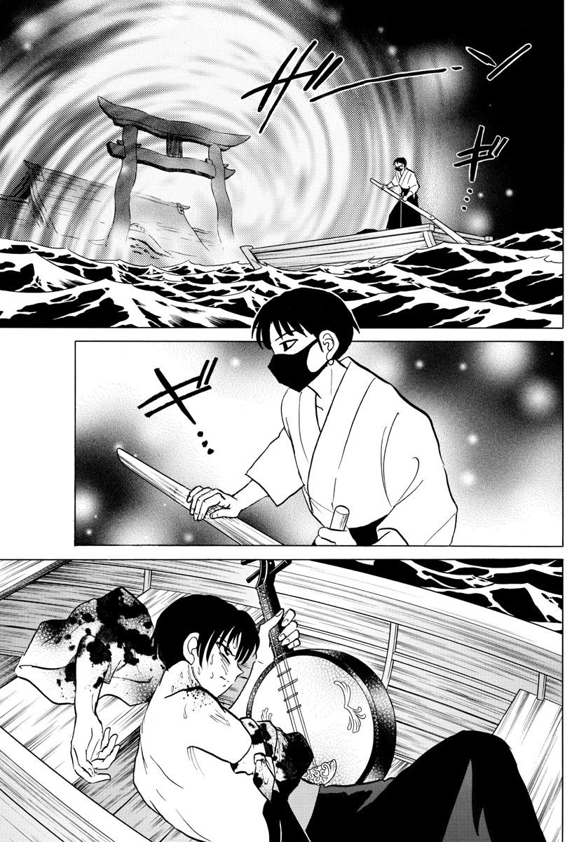 Mao Chap 93 - Next Chap 94