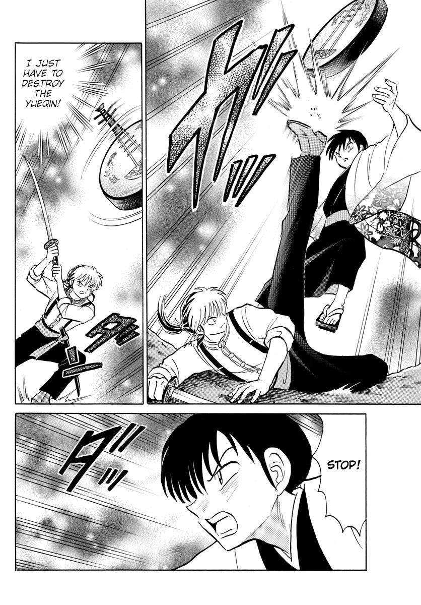 Mao Chap 93 - Next Chap 94