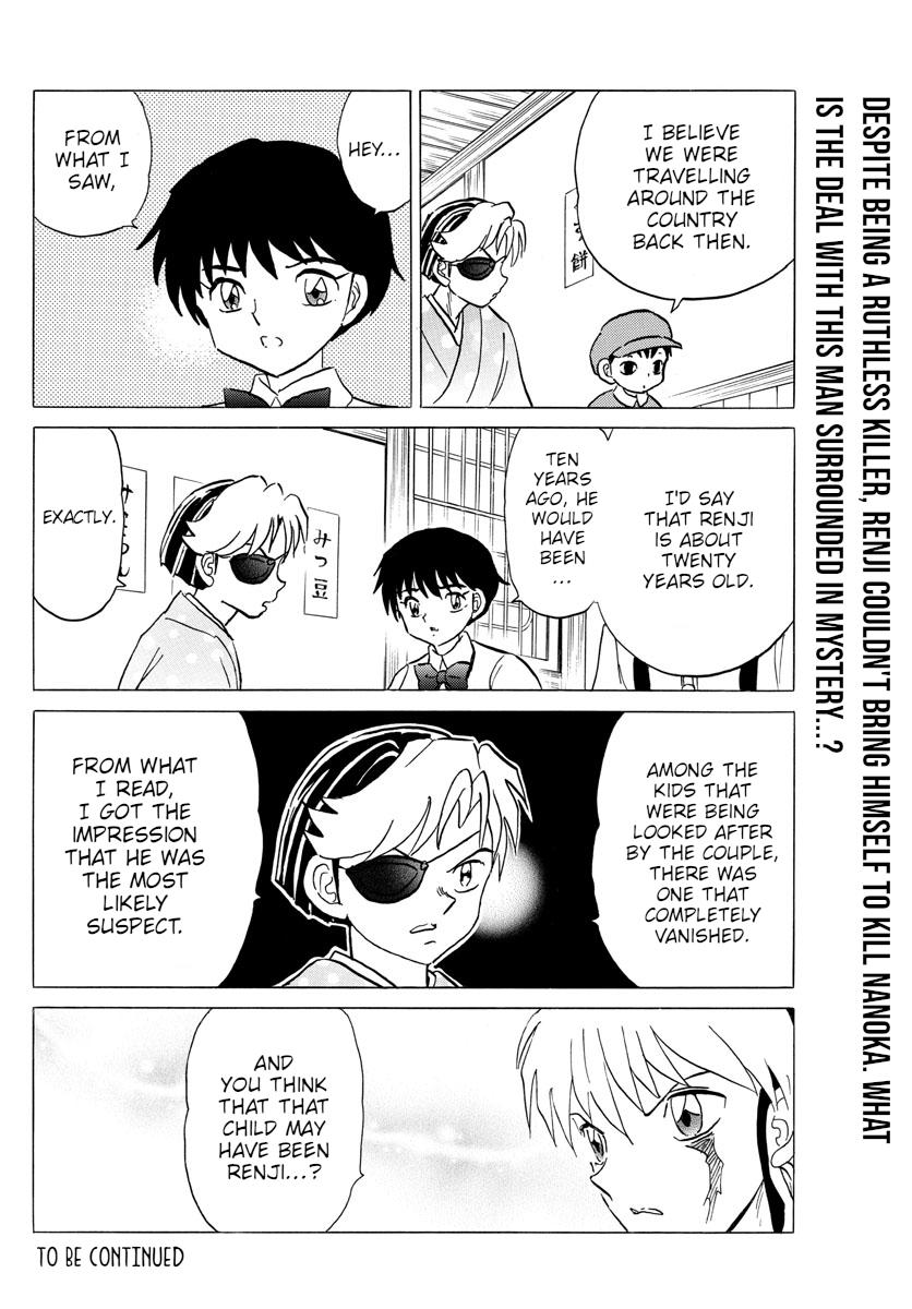 Mao Chap 107 - Next Chap 108