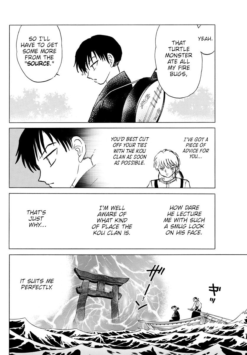 Mao Chap 107 - Next Chap 108