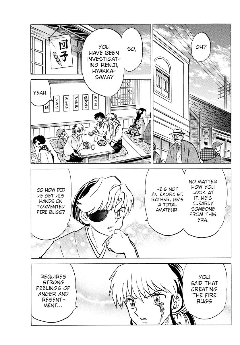Mao Chap 107 - Next Chap 108