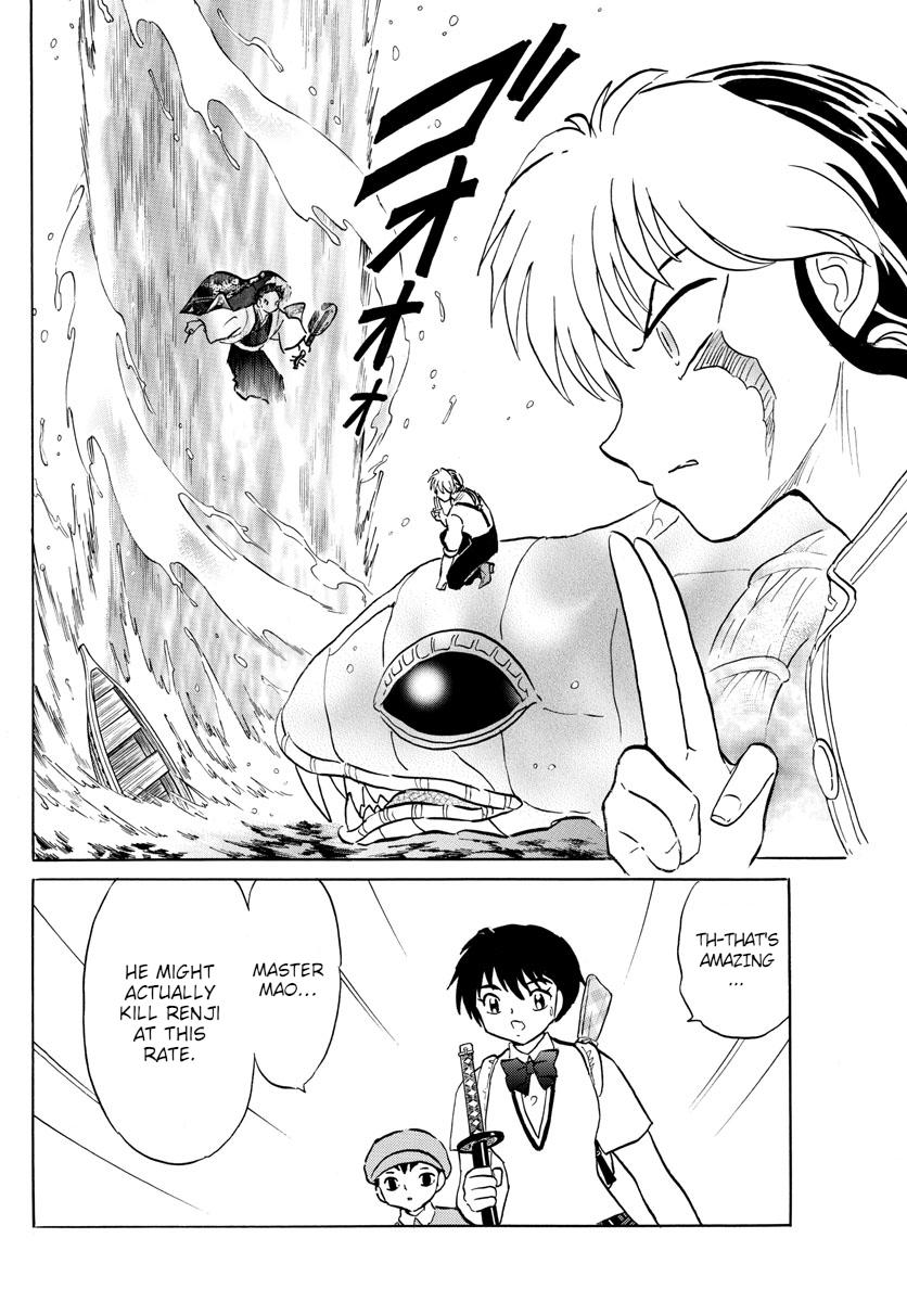 Mao Chap 107 - Next Chap 108
