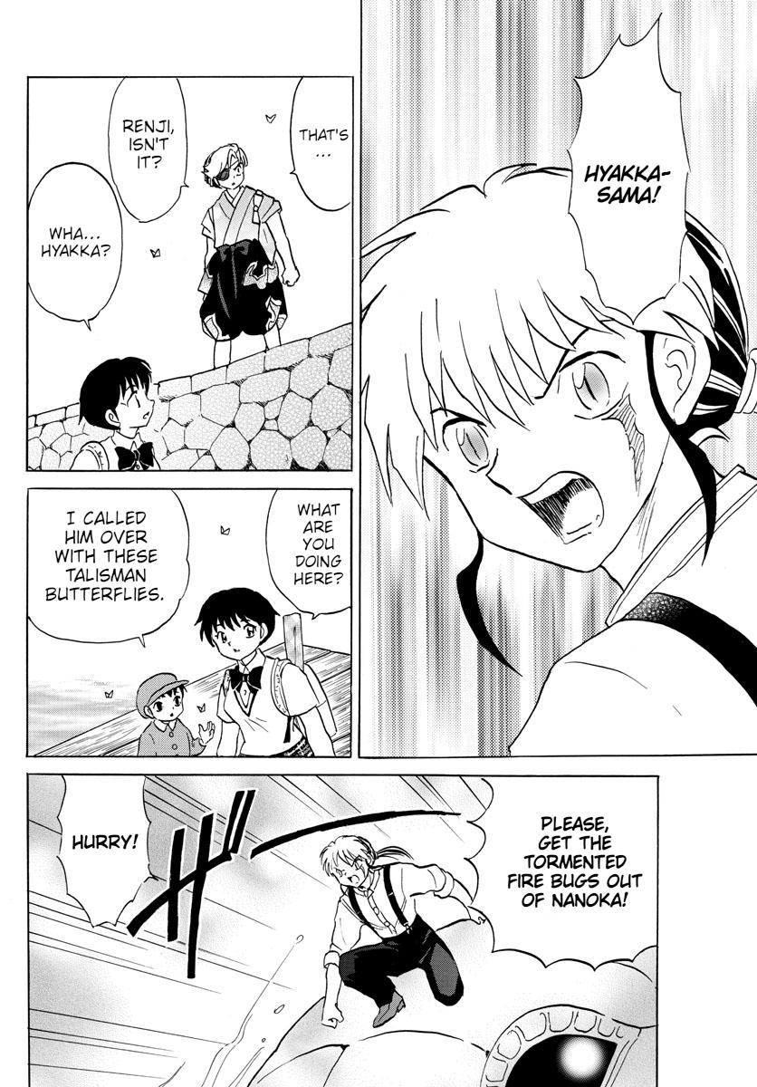 Mao Chap 107 - Next Chap 108