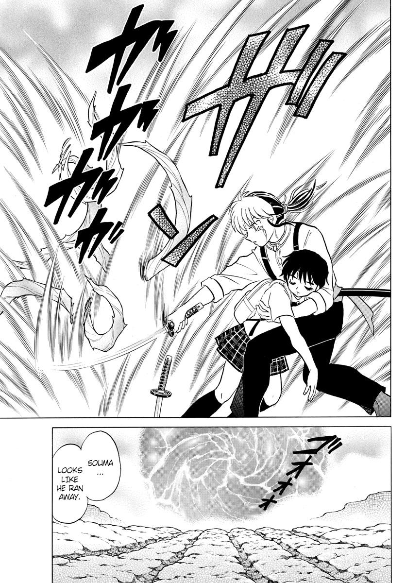 Mao Chap 104 - Next Chap 105