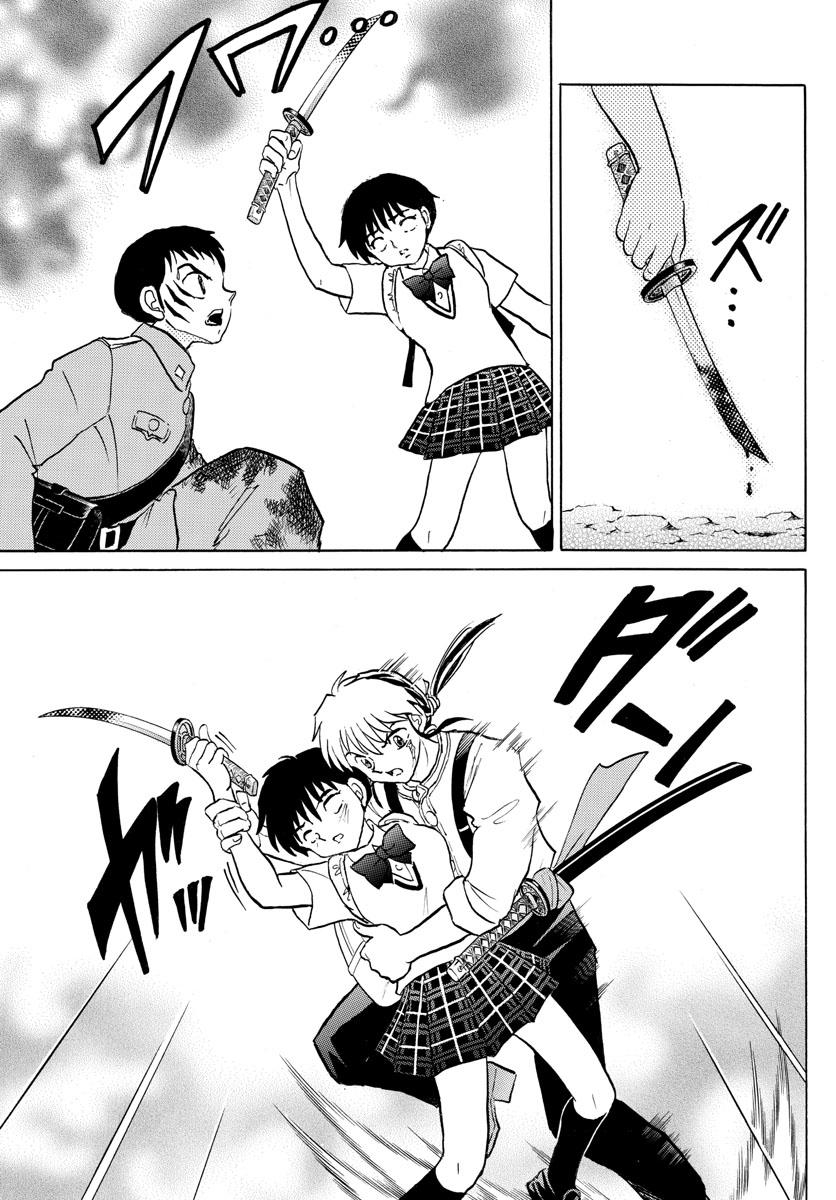 Mao Chap 104 - Next Chap 105