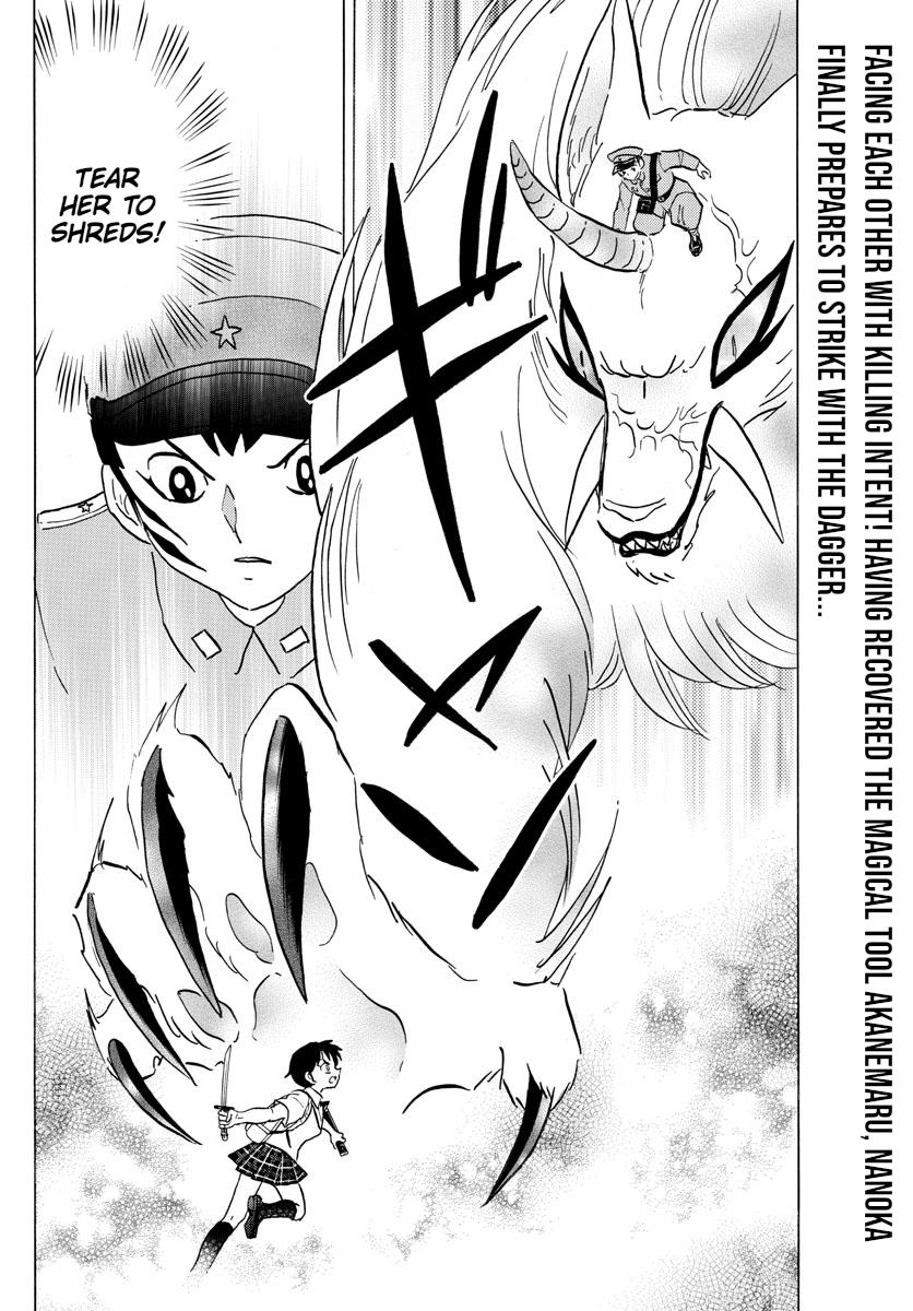 Mao Chap 104 - Next Chap 105