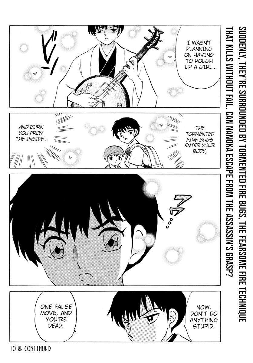 Mao Chap 105 - Next Chap 106