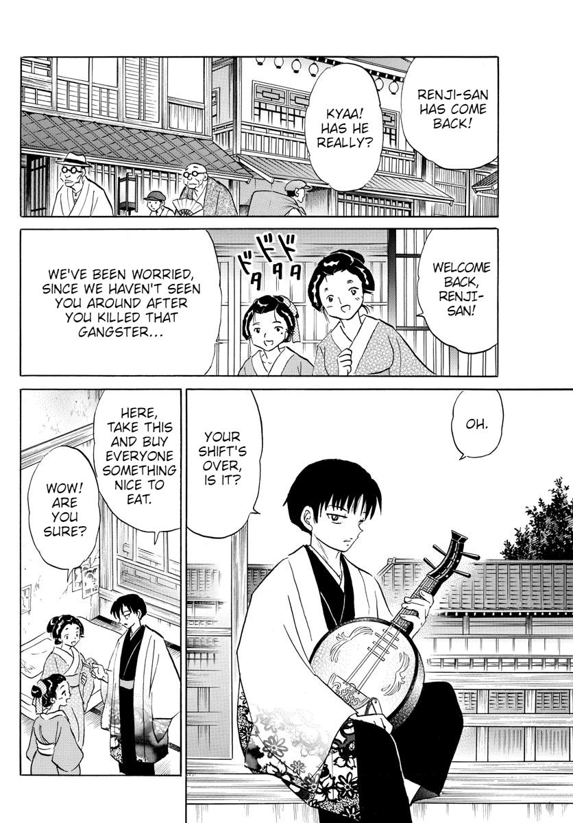 Mao Chap 105 - Next Chap 106