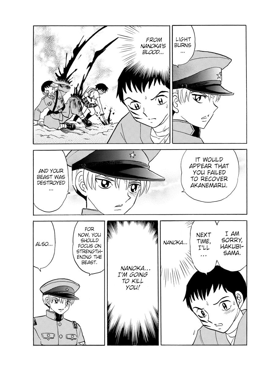 Mao Chap 105 - Next Chap 106