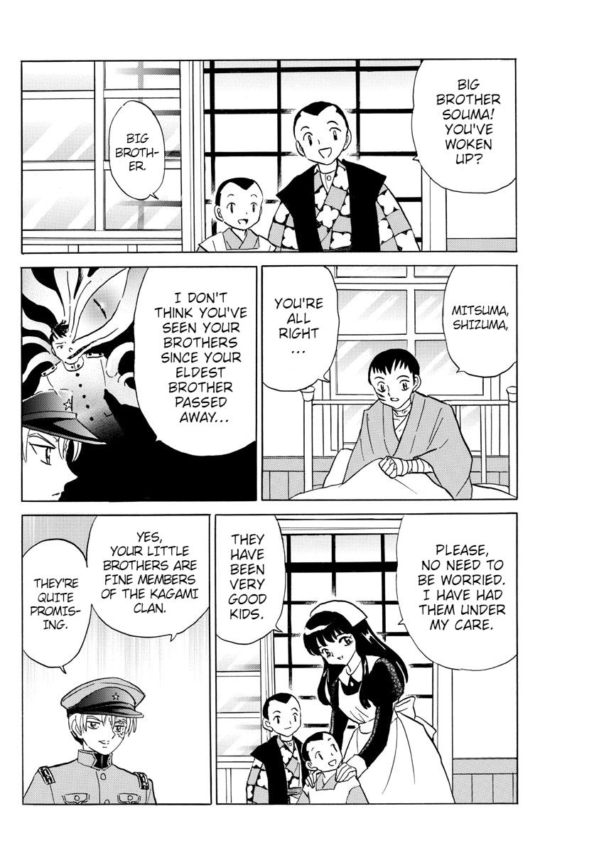 Mao Chap 105 - Next Chap 106