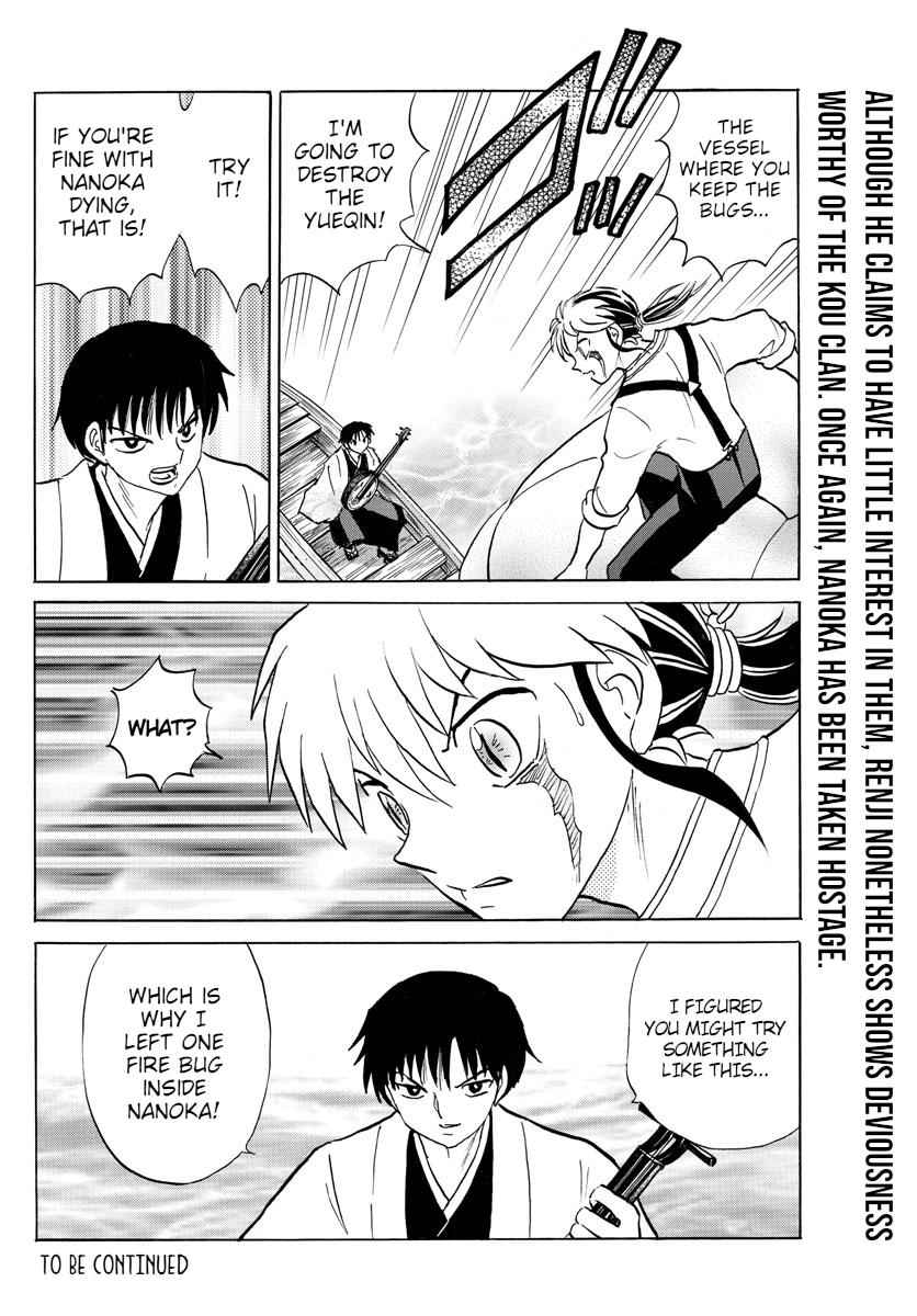 Mao Chap 106 - Next Chap 107